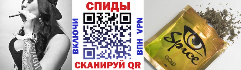 купить наркотик  Ивангород  Бутират Butirat 