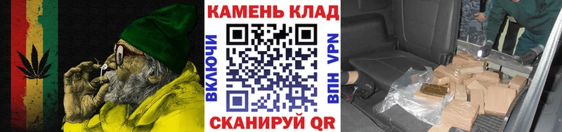 ГАШИШ AMNESIA HAZE  Ивангород 