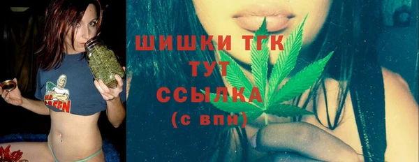 mdma Володарск