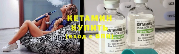 mdma Володарск
