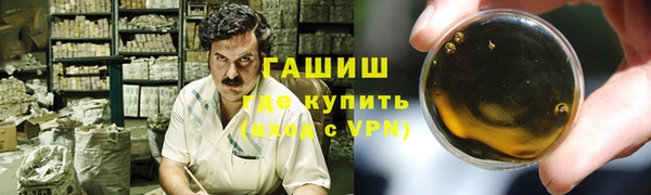 mdma Володарск