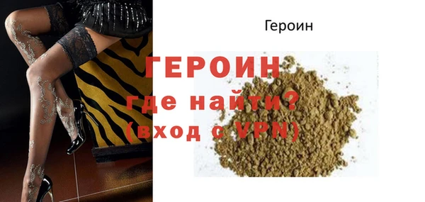 хмурый Волоколамск