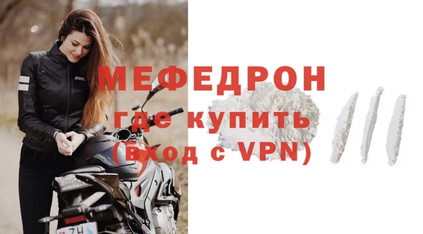 скорость Волосово
