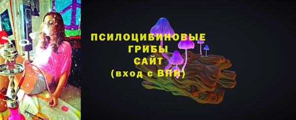 mdma Володарск