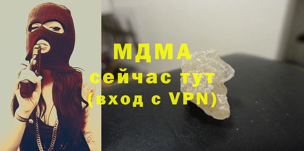 хмурый Волоколамск