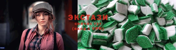 mdma Володарск
