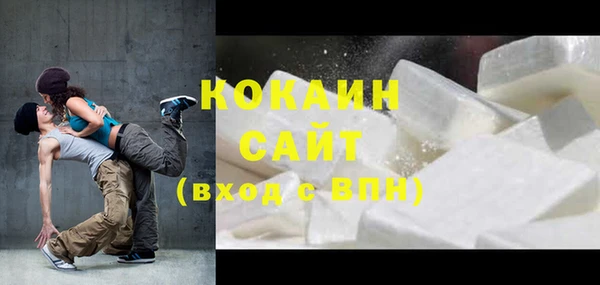 хмурый Волоколамск