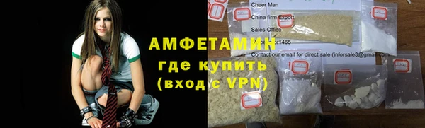 хмурый Волоколамск