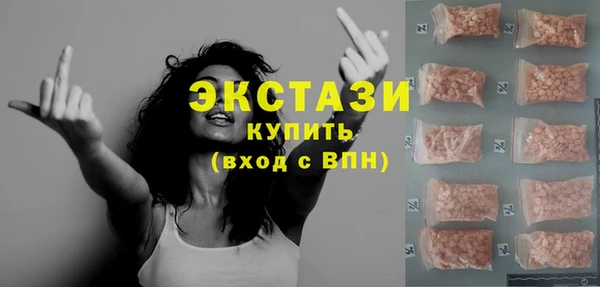 хмурый Волоколамск