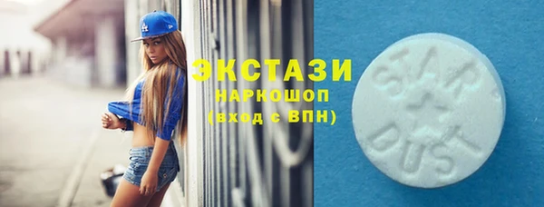 хмурый Волоколамск