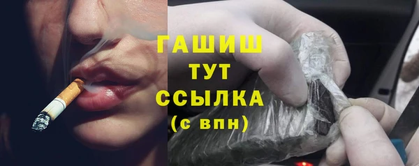 скорость Волосово