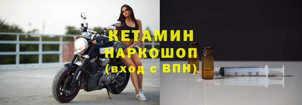 скорость Волосово