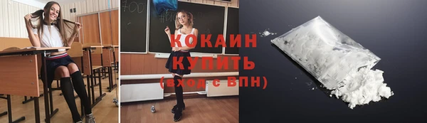 скорость Волосово