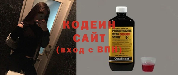 хмурый Волоколамск