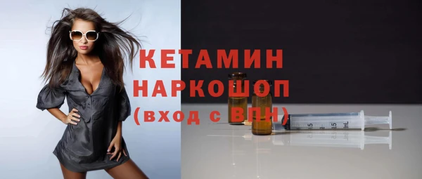 mdma Володарск
