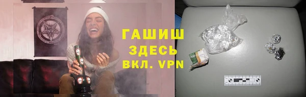 хмурый Волоколамск
