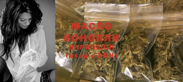 mdma Володарск