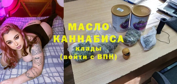 скорость Волосово