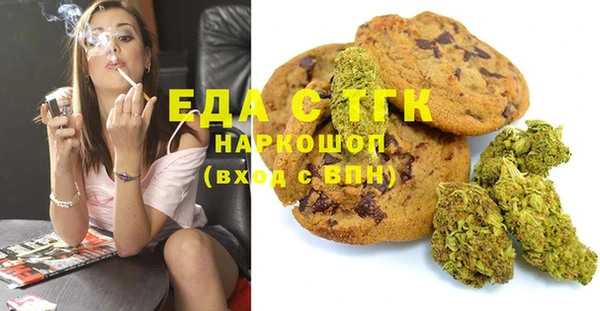 скорость Волосово