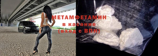 хмурый Волоколамск