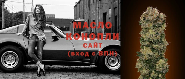 скорость Волосово