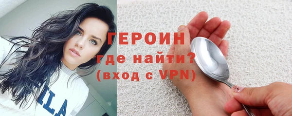 скорость Волосово