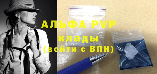 хмурый Волоколамск