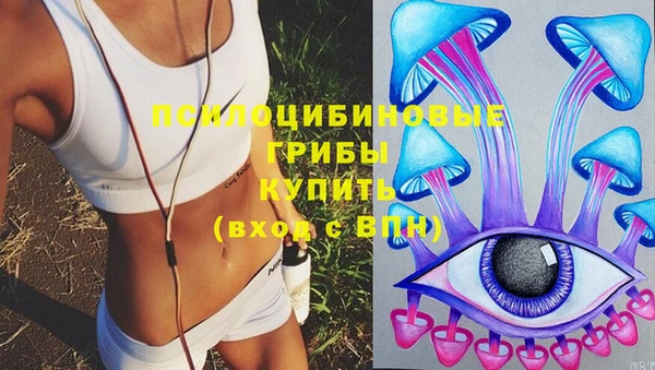скорость Волосово