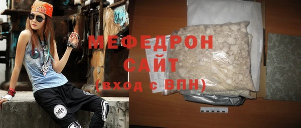 хмурый Волоколамск