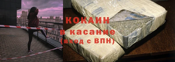 хмурый Волоколамск