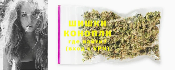 хмурый Волоколамск